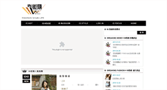 Desktop Screenshot of instreets.com